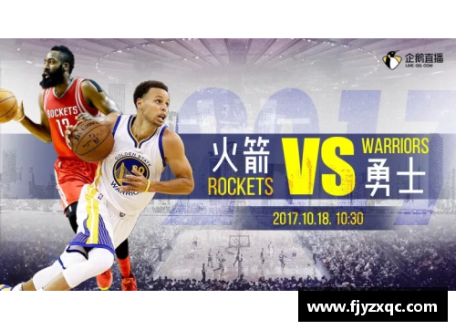 NBA常规赛新赛季揭幕战火重燃，精彩赛程提前为您揭晓