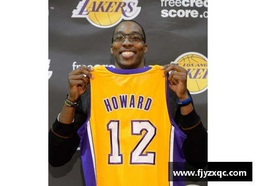 NBA湖人：探索魔兽霍华德的复兴与传奇