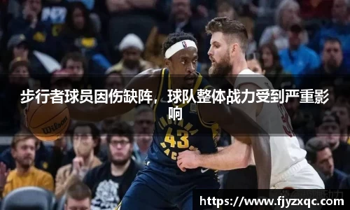 bv伟德国际