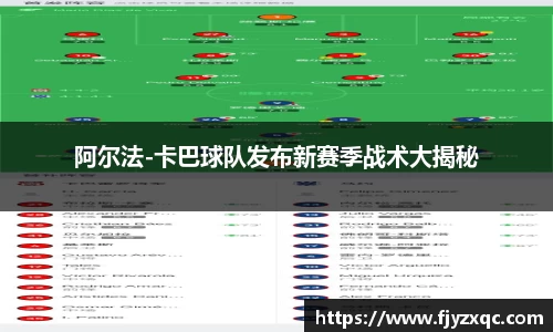 bv伟德国际官方网站