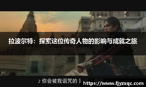 bv伟德国际官网