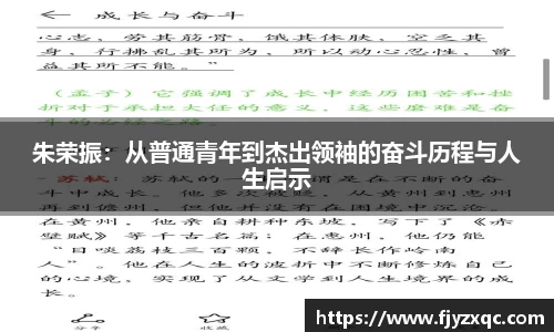 bv伟德国际官方网站