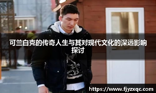 bv伟德国际官方网站