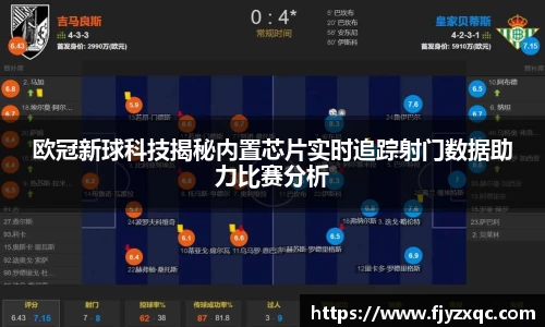 bv伟德国际官网