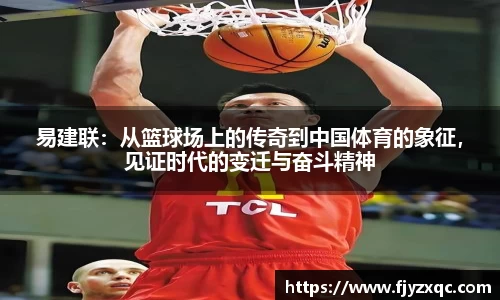 bevictor伟德 - bv伟德国际体育官方网站