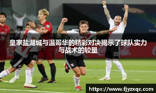 龙8long8官方网站