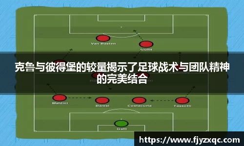 龙8long8平台