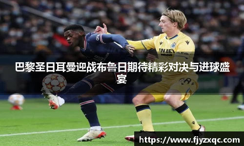 龙8long8平台