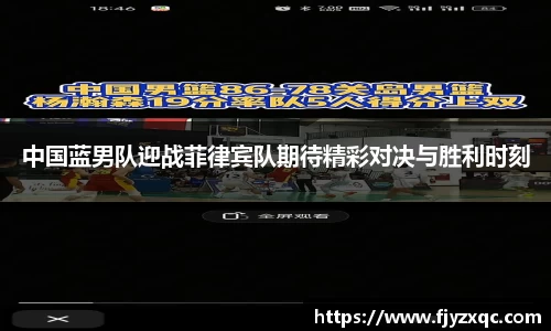 龙8long8APP