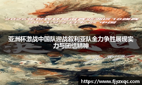 龙8long8官方网站