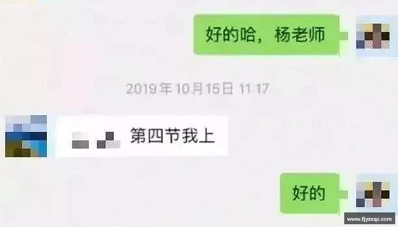 热血沸腾，荣耀终归！
